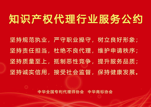 燃氣安全使用之燃氣泄露報警器